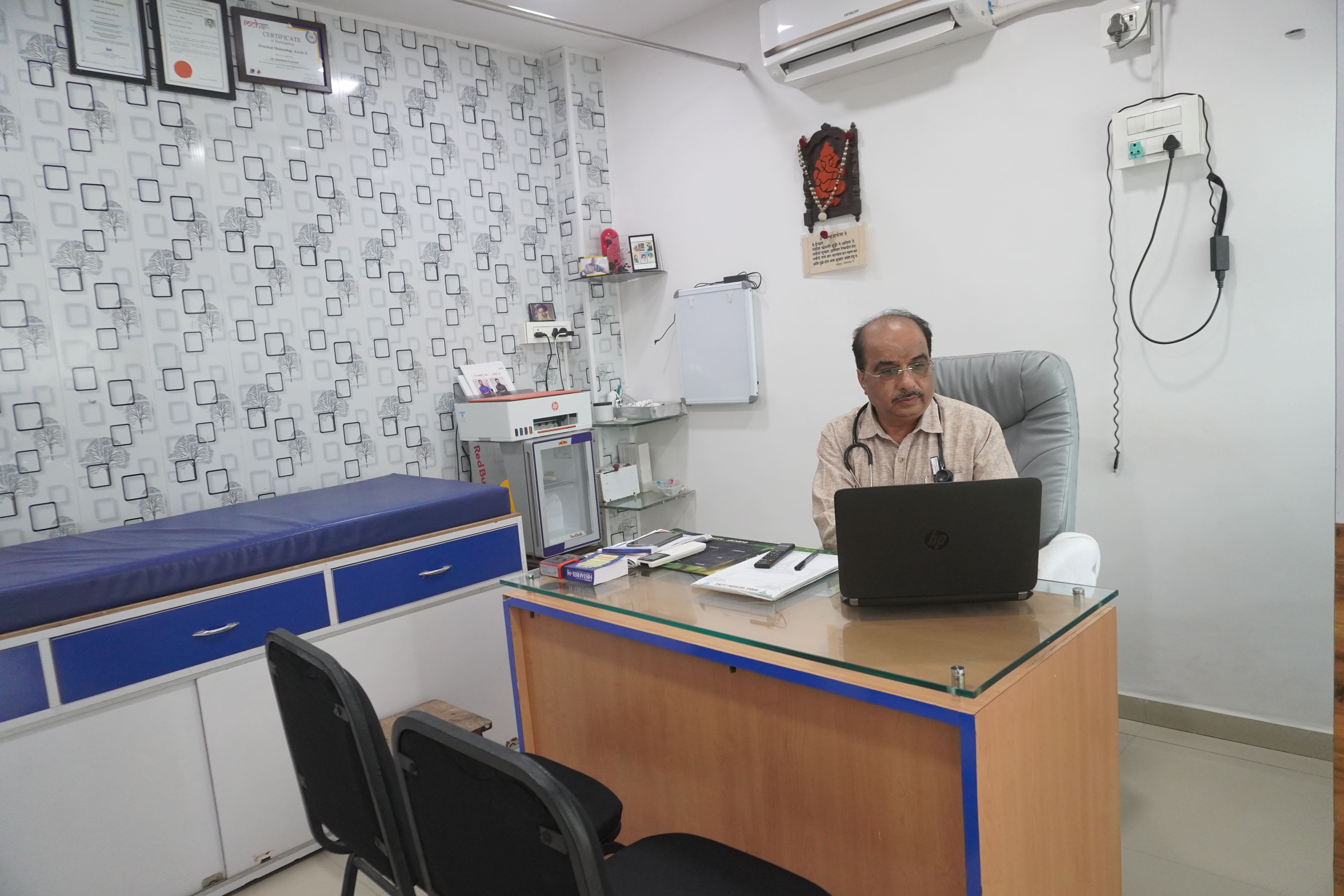 Clinic Image 6